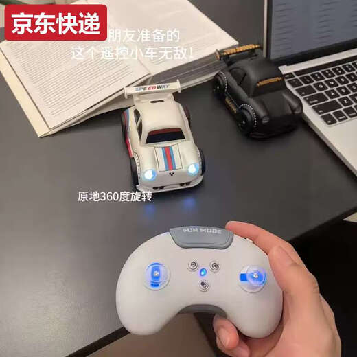Tianmiaomiao intelligent induction following remote control car children's mini toy car racing electric four-wheel drive high-speed drift car model 2.4G black collision car