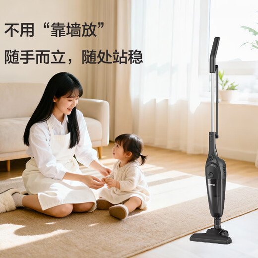 Yili heavyweight vacuum cleaner small handheld push rod two-in-one home ultra-powerful large suction desktop sofa bed suction cat hair multi-functional wired dust removal artifact VH05