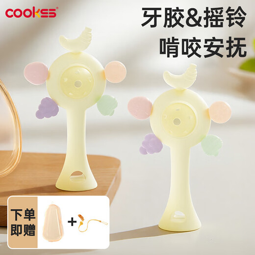 COOKSS hand rattle teether baby toy 0 to 6 months old and above. Newborn molars can be chewed and grasped by small months.