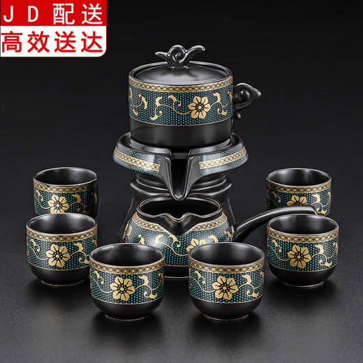 Zhengyang automatic tea set home complete set of kung fu tea cups, tea wash, tea ceremony, six gentlemen combination lazy tea maker, full and half, matte automatic style, six cups