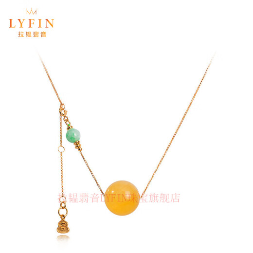 Layun Feiyin natural authentic beeswax pendant necklace female chicken oil yellow and white flower S925 sterling silver gold-plated jadeite Russian material natural beeswax pendant