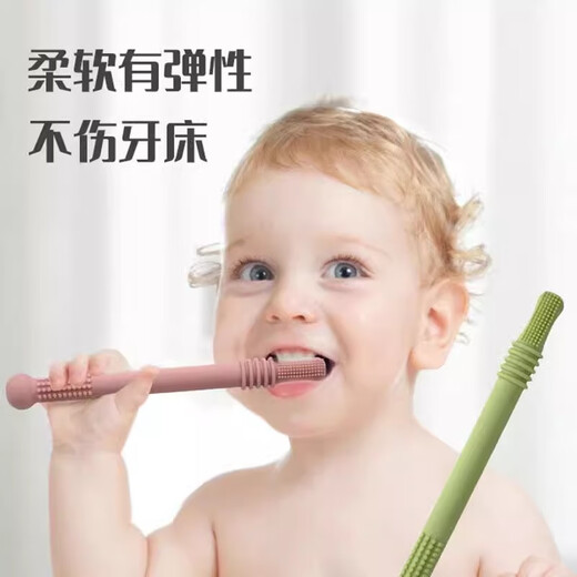 Jingmengyuan baby teething period molar sticks 3 to 6 long hand-held chewing gums for babies over 10 months old silicone toy teethers 2 pack (random color) (hot sale)