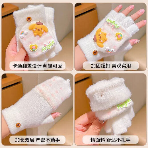 Children's gloves autumn and winter warm and cute children's cartoon Kuromi girls half-finger flip baby five-finger writing ST004-Pink Melody 3-14 years old