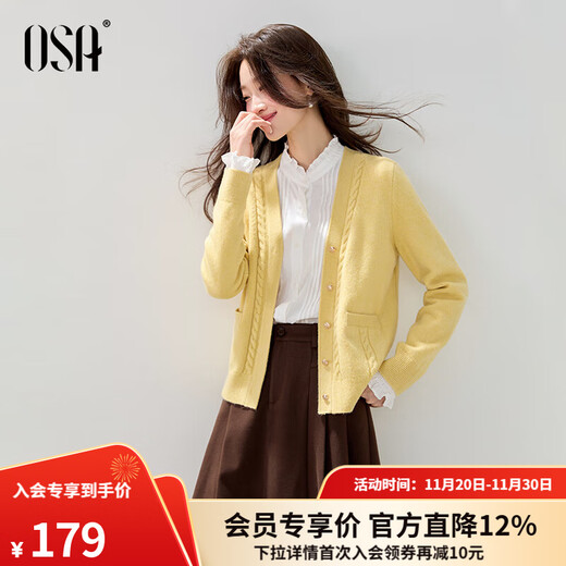 Osha retro twisted V-neck sweater for women winter new Kochi commuter sweater cardigan top light yellow L