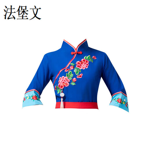 Fabao Chinese Yangko costumes, ethnic style bamboo hats, dance performance clothes, village girl tea picking dance festive suit apron 2421 sapphire blue three-piece set (suit) 4XL