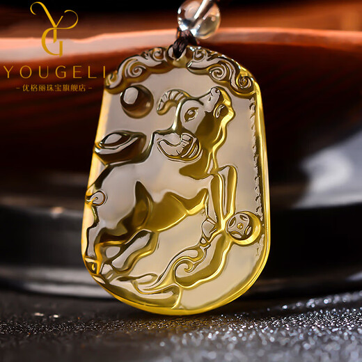 Ugli Brazilian Natural Citrine Twelve Zodiac Pendants Men and Women Necklaces Ox, Chicken Snake Sheep Dog Monkey Tiger Pendant Amulet Zodiac Rabbit with Bead Chain