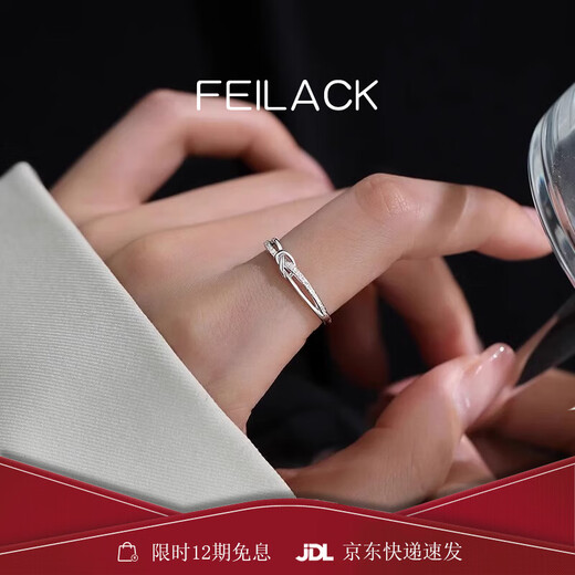 FEILACK Diamond Ring Women's Ring Opening Adjustable Proposal Wedding Ring Anniversary Gift for Girlfriend Birthday Stars - Adjustable Size