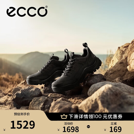 ECCO men's sports outdoor grippy wear-resistant thick-soled outdoor cross-country shoes cross-country 822354 black 40 HL