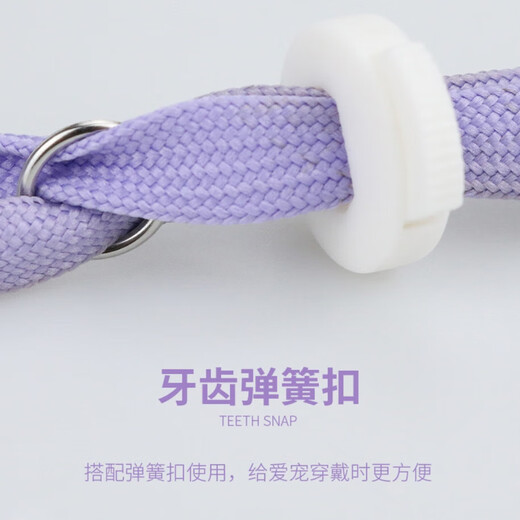 Pet cat muzzle hood, cat anti-biting mouth mask, anti-screaming, anti-nuisance, cat collar, hood, mask, nail clipping, S size PE bag