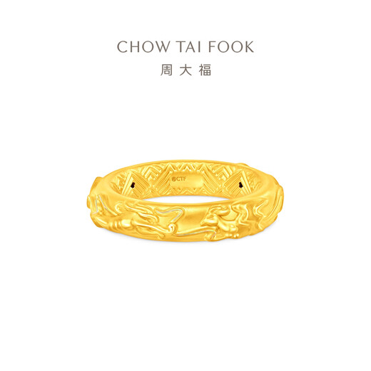 Chow Tai Fook phoenix pattern solid gold ring for couples, single ring for women, birthday gift, F237350 No. 10, priced at about 1.7g (labor cost 360)