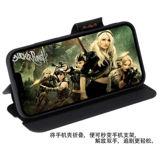 Haoya is suitable for Apple 12 mobile phone case, flip cover, iPhone12Pro Max, full lens, front magnetic buckle, soft silicone case, anti-fall protection, simulated cowhide iPhone12Pro, litchi leather pattern (black)