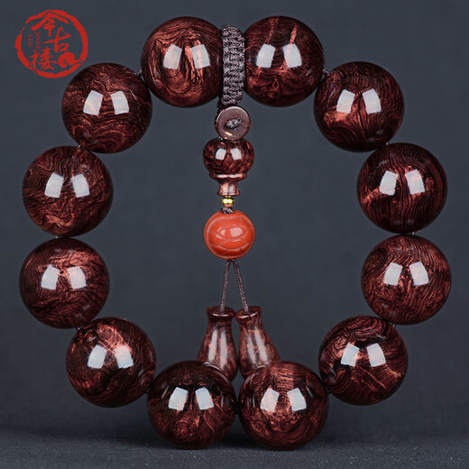 Jingulou avocat violet immergé, plein de cicatrices et d'ombres éblouissantes, bracelet Hainan huanghuali 20 mm pour hommes, perles bouddhistes et bracelet pour femmes JH2055