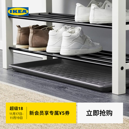 IKEA BAGGMUCK plastic insoles for indoor and outdoor use, lightweight, durable and easy to clean, gray 71x35cm