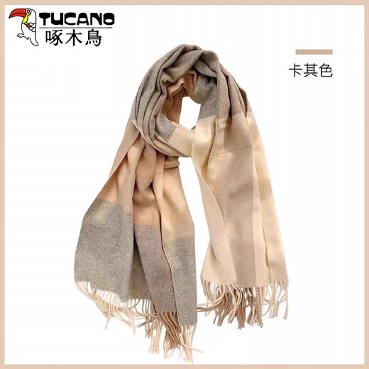 Woodpecker's new wool blended plaid scarf for women in winter Korean version versatile couple warm scarf men's gift trendy shawl gray