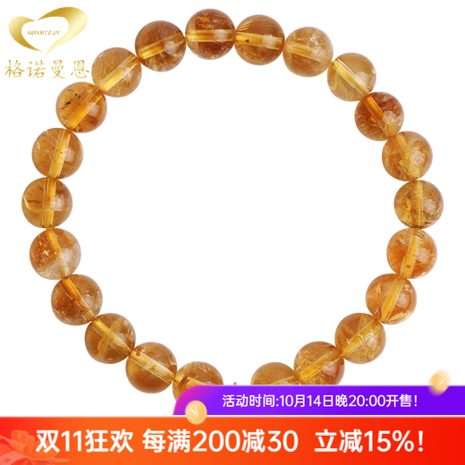 GONMCEAN Brazilian citrine bracelet 999 gold fortune tag accessories bracelet gift