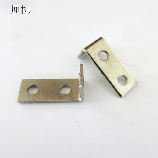 Right angle iron sheet 3MM hole toy axle bracket 90 degree connection code handmade L-shaped right angle iron fixing piece 1 pack (5 pieces)