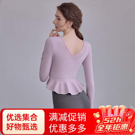 LULULMCCTN yoga wear for women 2025 new top with chest pad, high-end spring and summer Pilates, beautiful training for fitness, black cropped pants S