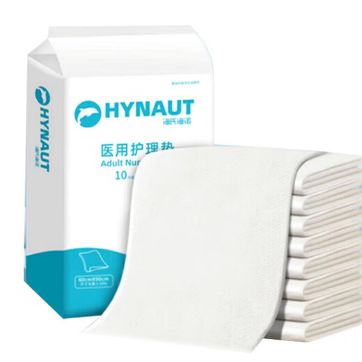 Jinrui nursing pad disposable puerperal pad diaper pad for infants and elderly maternity diapers adult pull-up pants L size 10 pieces