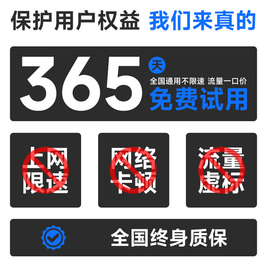 Zhu Ye 5.9 per month 2025 new 5G mobile portable wifi nationwide pre-storage-free high-speed new upgrade unlimited traffic wireless car home broadband router 5G full network wifi6 standard version-48 channels novel listening to songs