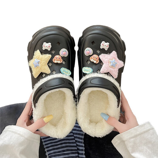 Plush Crocs Women's Winter 2025 Baby Thick Sole Increased Anti-Slip Warmth Removable Plush Women's Cotton Slippers White Diamond Bear Removable Liner 40.5 40-41 Recommended for feet 39-40