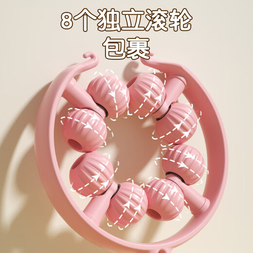 8-ball arm massager circular hand exercise roller for large and small arm muscles bye-bye fleshy arm relaxation lake blue