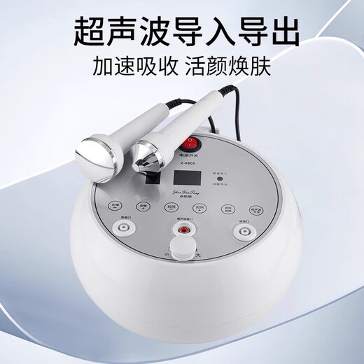 Shantou Lincun blackhead suction instrument for beauty salons special for home use large suction for beauty salons special strong blackhead suction instrument facial cleaner oxygen injection blackhead removal instrument household single suction blackhead pink