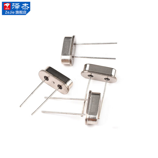 4/6/8M10/11.0592/12M12.288/16/18.432/20/24/25/32M40mHz48 crystal oscillator 16M (10 pieces) No Specifications