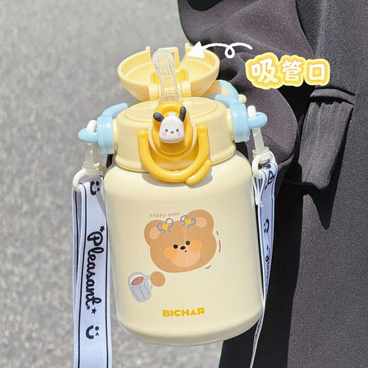 Fantasy Hello Kitty thermos cup for children, cute and good-looking water cup for girls, Sanrio DIY large-capacity straw pot, kitty cat (relaxed blue cat) 550mL, cleaning brush, non-slip bottom + portable + strap + two drinks + paint process