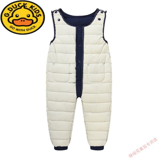 G.DUCKKIDS children's down cotton overalls for infants and toddlers, winter thickened cotton pants for boys and girls, open-fit velvet pants, pink, bear style, 90 cm, recommended height 80-90cm