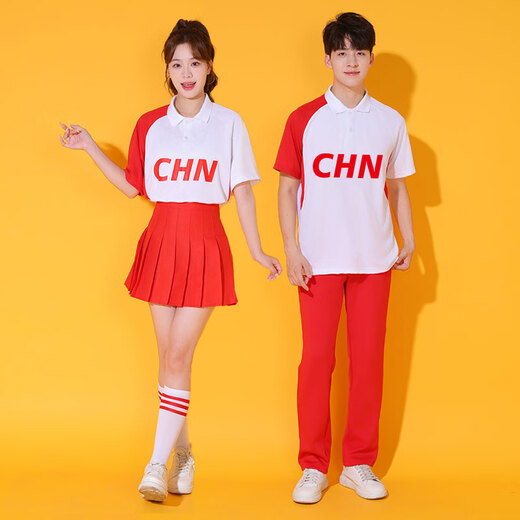 He Jiagong Men's and Women's Middle School Sports Games Costumes Group Cheerleading Dance Performance Cheerleader Aerobics Chorus Suit 3021 Top + Red Skirt + Red Socks + Gold Ring + Silver Piece 2 XS