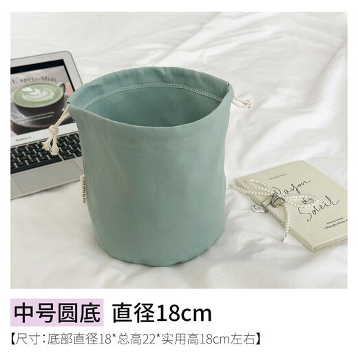 Yusenyi Women's Bucket Beam Storage Bag Large Capacity Round Bottom Debris Dustproof Cylinder Bag Middle Bag Bean Paste Green Medium Size Diameter 18