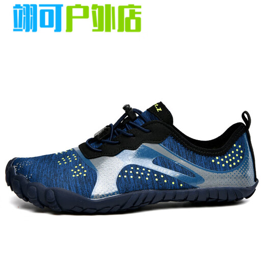 ZKHE rock fishing shoes fishing shoes fishing shoes rock fishing shoes men's summer breathable waterproof non-slip reef climbing shoes sea fishing shoes amphibious light gray 42 one size fits all