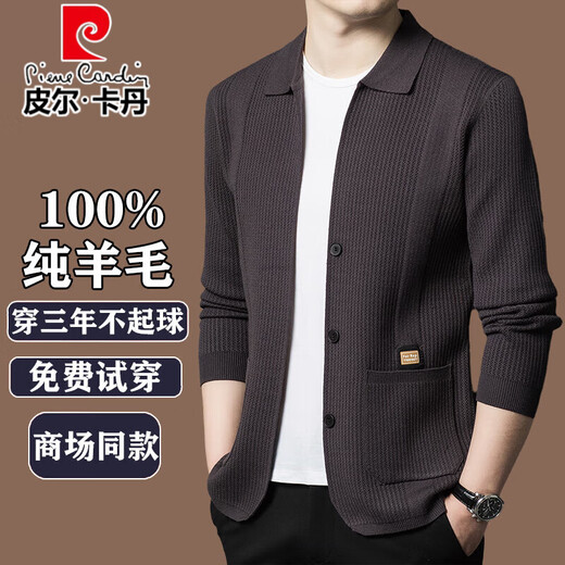 Pierre Cardin high-end authentic 100% pure wool cardigan jacket for men 2025 spring and autumn Korean style casual sweater sweater for men N917 - Camel XL 140-155Jin Jin equals 0.5 kg