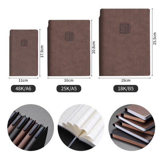 Nueve mil años 2025 Yangba Soft Skin Business Notebook A5 Papelería de la oficina de notas engrosadas Reunión Notebook Página Interna Imprimible Logotipo de portada (impresión gratis) A5