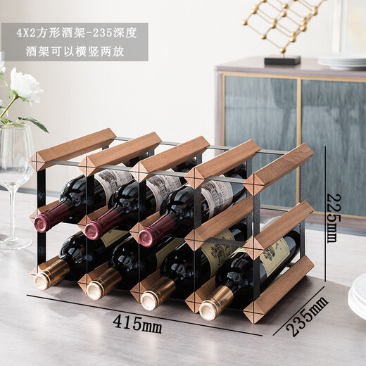 The middle shopkeeper's light luxury red wine rack and wine storage. Diamond-shaped sapele wood wine rack. Simple and modern hundred-grid wine cellar design. 4X2 grid square-235mm-sapele wood.
