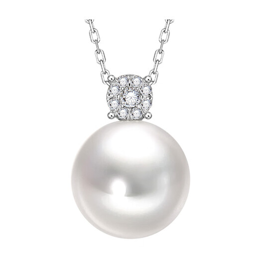 IL&CO Youke 18K gold natural Australian white seawater pearl pendant with diamond necklace for birthday and Valentine's Day gift for girlfriend 18K gold diamond pearl pendant with silver chain 11.0MM-11.5MM