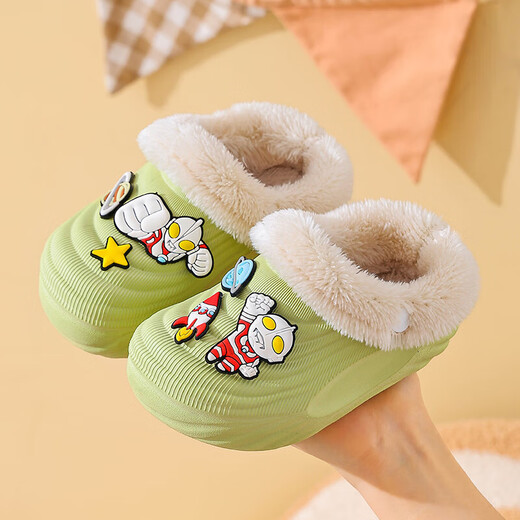 EVA children's cotton slippers Ultraman winter cartoon cute anti-slip plus velvet warm waterproof parent-child cotton shoes EVA warm anti-slip upgraded version green 30 inner length 17-17.5cm