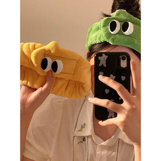Hua Mu Rong Cute Big Eyes Face Wash Headband Women's Mask Wash Year of the Snake Cartoon Plush Headband Winter Headband Headband Pink + Green Soft and Cute