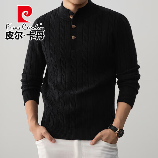 Pierre Cardin flagship store heavyweight sheep wool henley collar sweater for men spring and autumn thickened warm old money style base sweater mocha brown XL 115