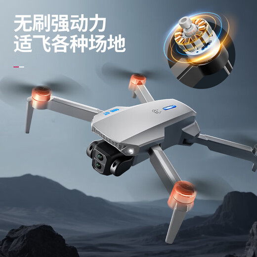 Drone with large screen, remote one-click airdrop, four-sided obstacle avoidance, four-axis drone, smart high-definition aerial photography, GPS, automatic return, remote control aircraft, boy's birthday gift, upgraded with screen, dual-camera smart quadcopter, single battery + accessory bag + storage bag + gift box