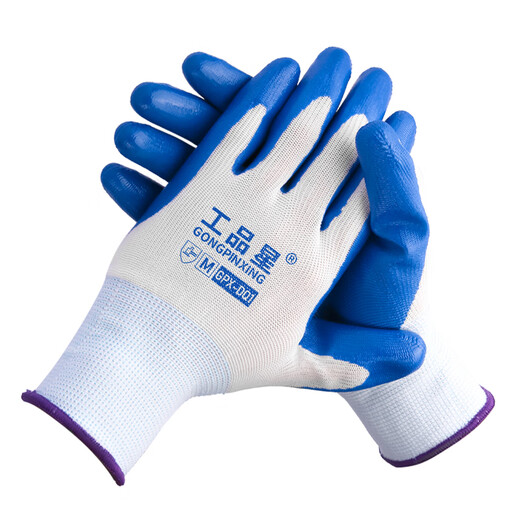 Gongpinxing labor protection gloves nitrile rubber gloves with coated palms, non-slip, wear-resistant and oil-resistant, 12 pairs for construction site work and auto repair