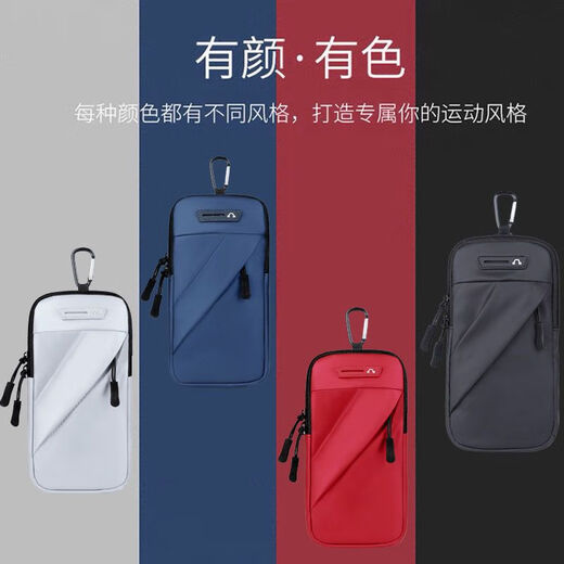 Chaosihui running mobile phone arm bag outdoor mobile phone bag men's and women's universal arm strap sports mobile phone arm sleeve wrist bag waterproof black diagonal zipper wrist bag + diagonal cross + waist hanging
