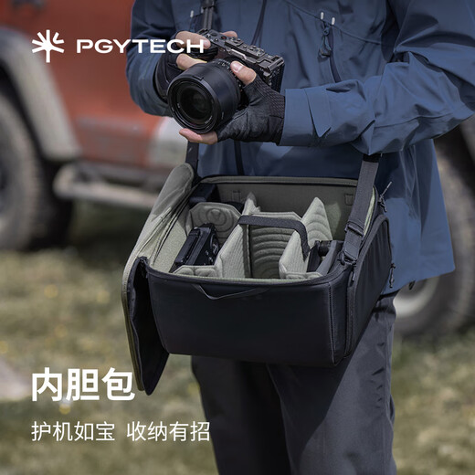 PGYTECH Camera Liner Bag SLR Lens Liner Storage Bag Shoulder Photography Bag Camera Bag DIY Partition Shockproof Portable Splash-proof Portable Storage XS Code