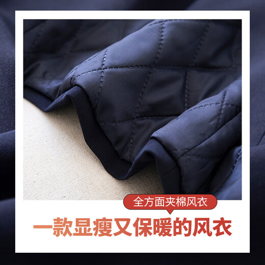 Chenfu mid-length small blazer, feminine business suit, fashionable windbreaker, work clothes, coat, thickened quilted suit, quilted style, single black jacket, L recommended 100-112Jin Jin equals 0.5 kg