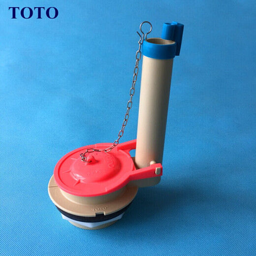 
Hanchang TOTO toilet tank accessories CSW718B 719B 728B 729 CW764B water inlet valve drain valve wrench water inlet valve