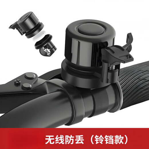 小米锅巴2025新款定位器骑行安全二合一追跟器防丢器防走丢全球精准定位记录 黑色