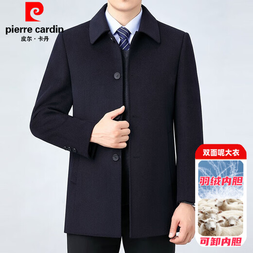 Pierre Cardin Double-sided Wool Cashmere Coat Men's Removable Down Liner Winter Middle-aged and Elderly Thick Wool Windbreaker Coat 2607 Black (Hidden Button) L (175) Size - Recommended Weight 130-145 Jin Jin is equal to 0.5 kg