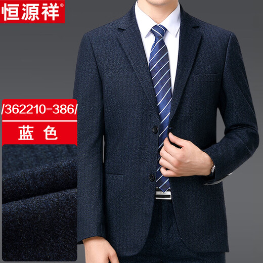 Hengyuan Xianggan Men's Suit Jacket Spring and Autumn Middle-aged and Old Singles Business Casual Suit Dad's Outerwear 2019-531/- Gray 46 165 Recommended 100-120 Jin Jin equals 0.5 kg