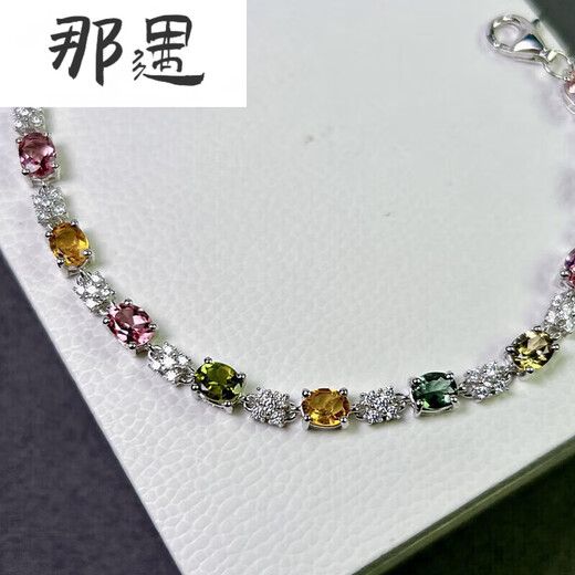 Nayu 4.40 carat tourmaline bracelet for women, colored gemstone jewelry, 925 silver inlaid tourmaline bracelet, inlaid tourmaline bracelet