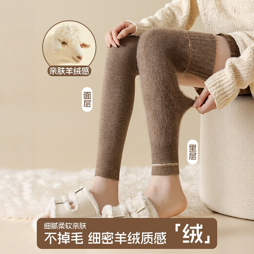 JCZS German quality knee pads plus velvet over-the-knee stockings for women, autumn and winter anti-slip, warm knee-protecting leg socks, light coffee, regular style 50CM